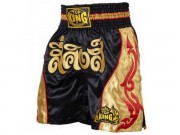 Шорты Top King Boxing (TKKBT-015) фото